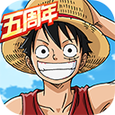 航海王燃烧意志官网版