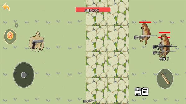 像素岛冒险求生游戏图1