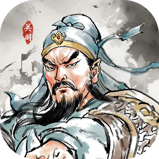 名将之弈官网版