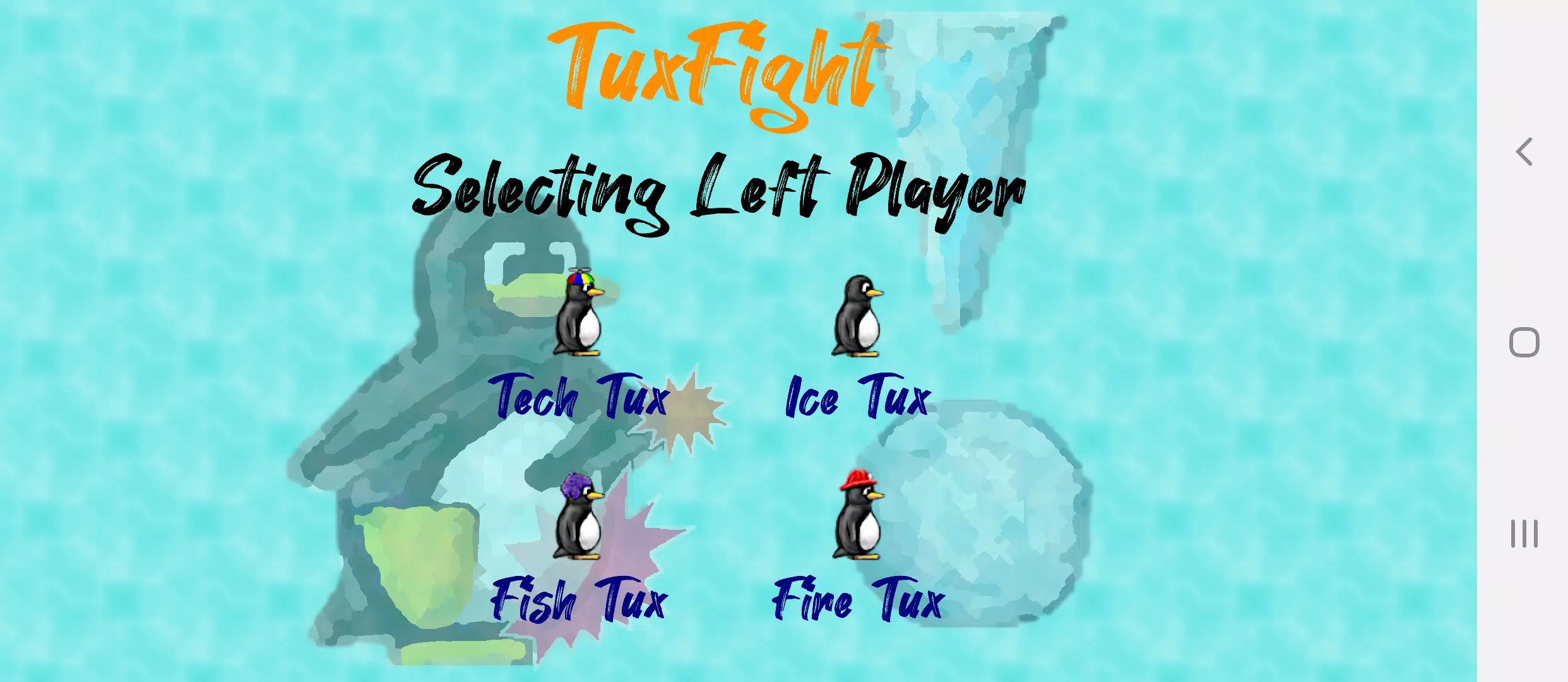 燕尾服大战游戏(TuxFight)图2