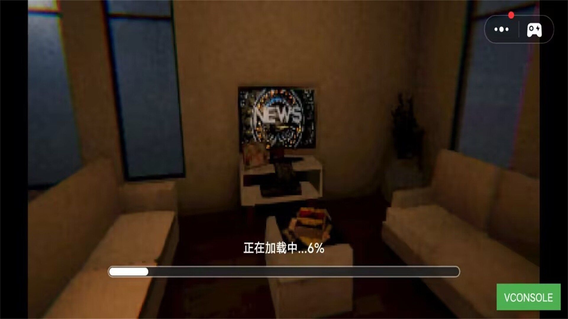 灵异的恐怖故事图3