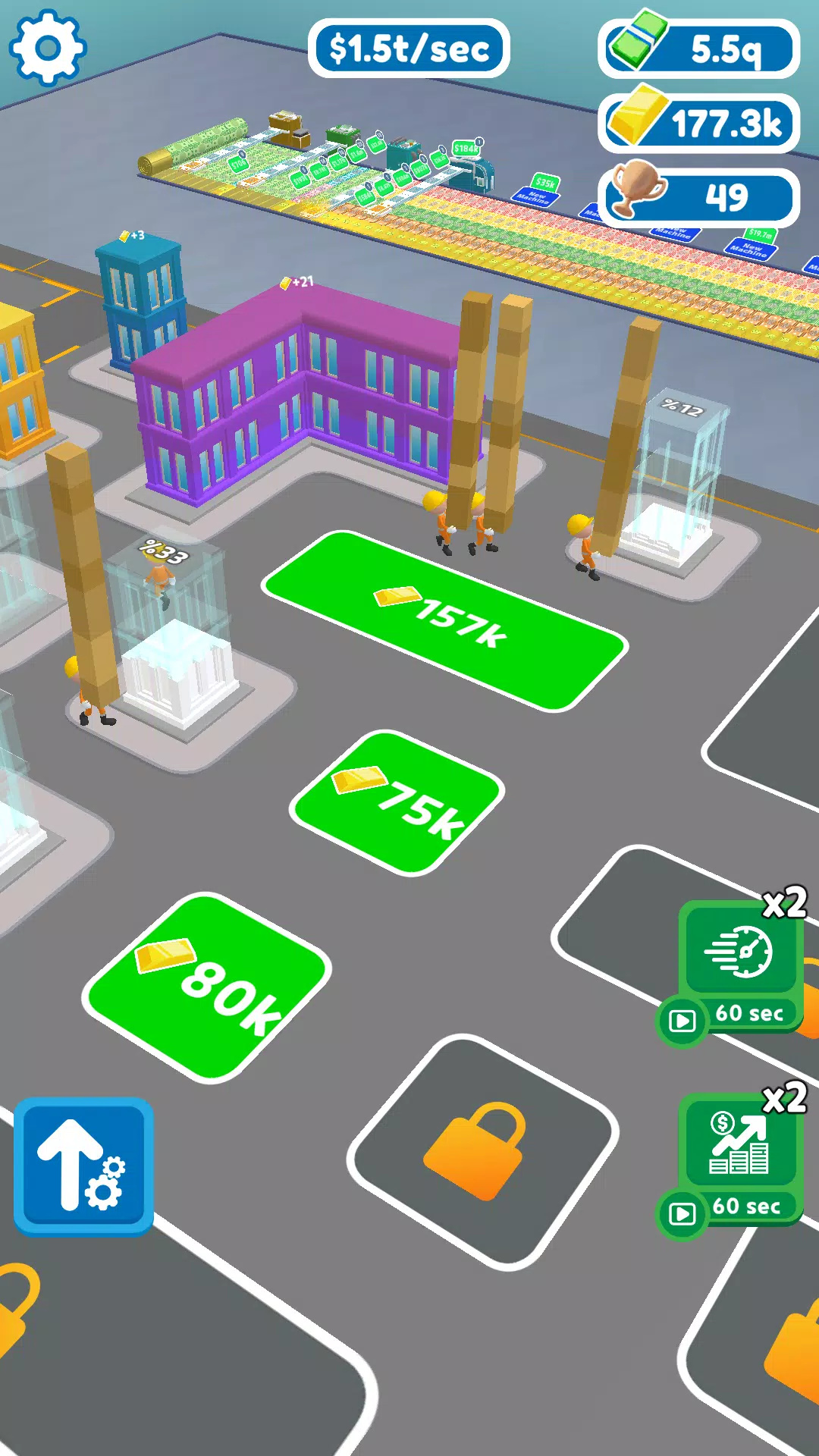 Easy Money游戏图3