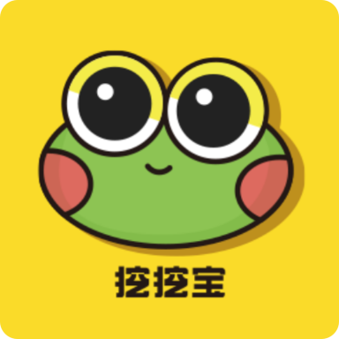 挖挖宝回收app