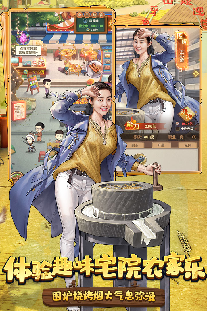 图1