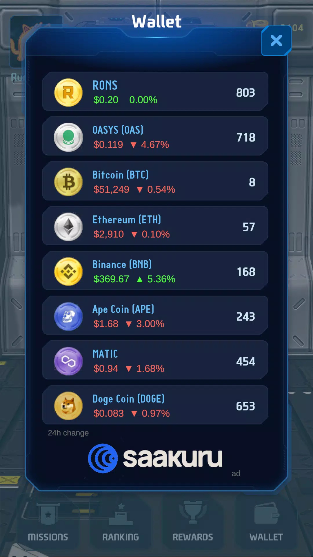 密码跑酷游戏(Crypto Run)图3