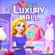豪华商场游戏(LuxuryMall)