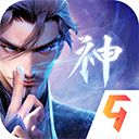 太吾纪元