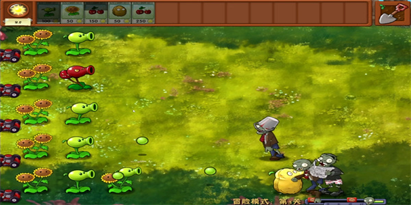 植物大战僵尸嫁接版1.0图1