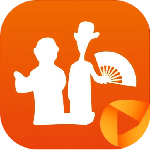 免费戏曲评书大全app