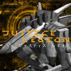 正义军团游戏(JUSTICE LEGION)
