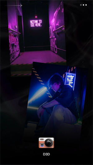 dazz相机免费版安卓版图3