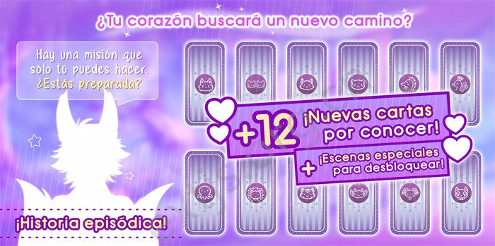 Huellitas Magicas 2游戏图4