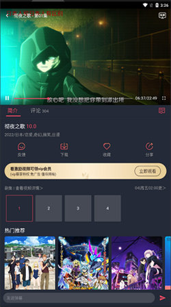 clicli动漫正版图3