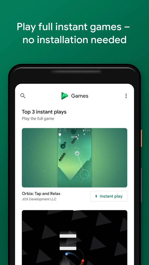 googleplay游戏官方版图3