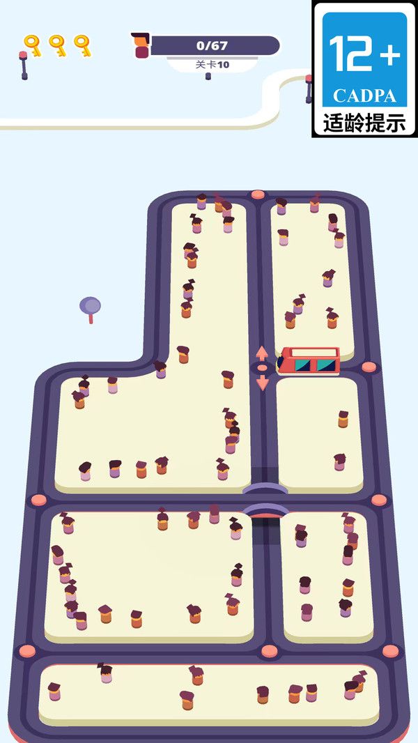真实地铁模拟3D游戏图1