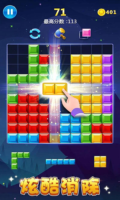 截图1