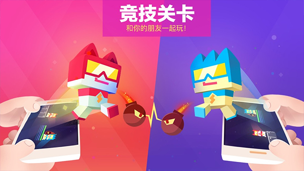 超级幻影猫1官方正版图2