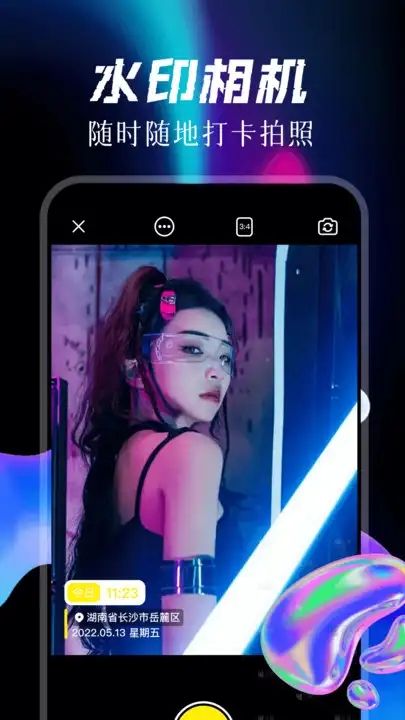 图生视频app图3