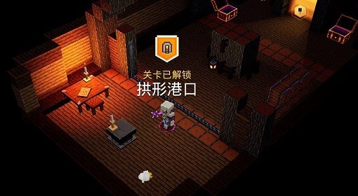 我的世界地下城图1