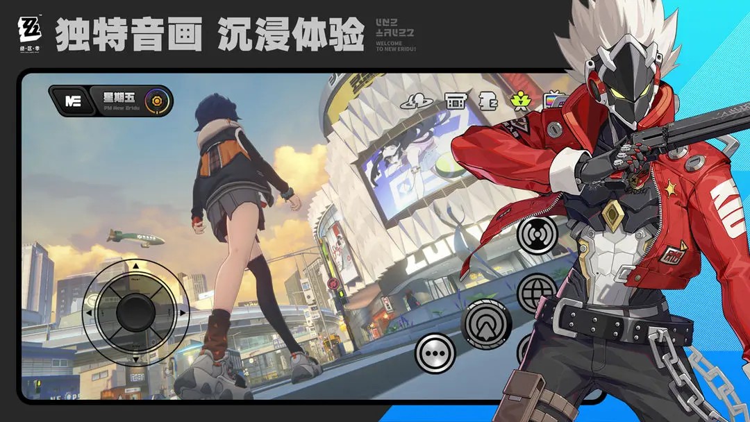 绝区零公测版图3