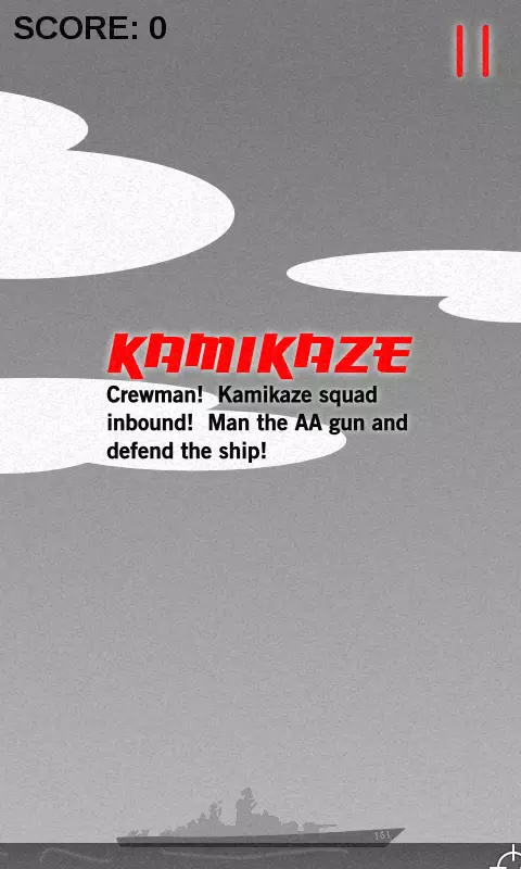 神风特攻队游戏(Kamikaze)图2