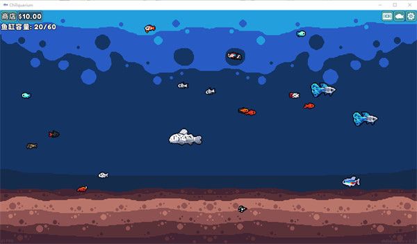 轻松水族馆手机版图3