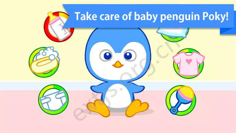 婴儿护理游戏(Baby Care)图1