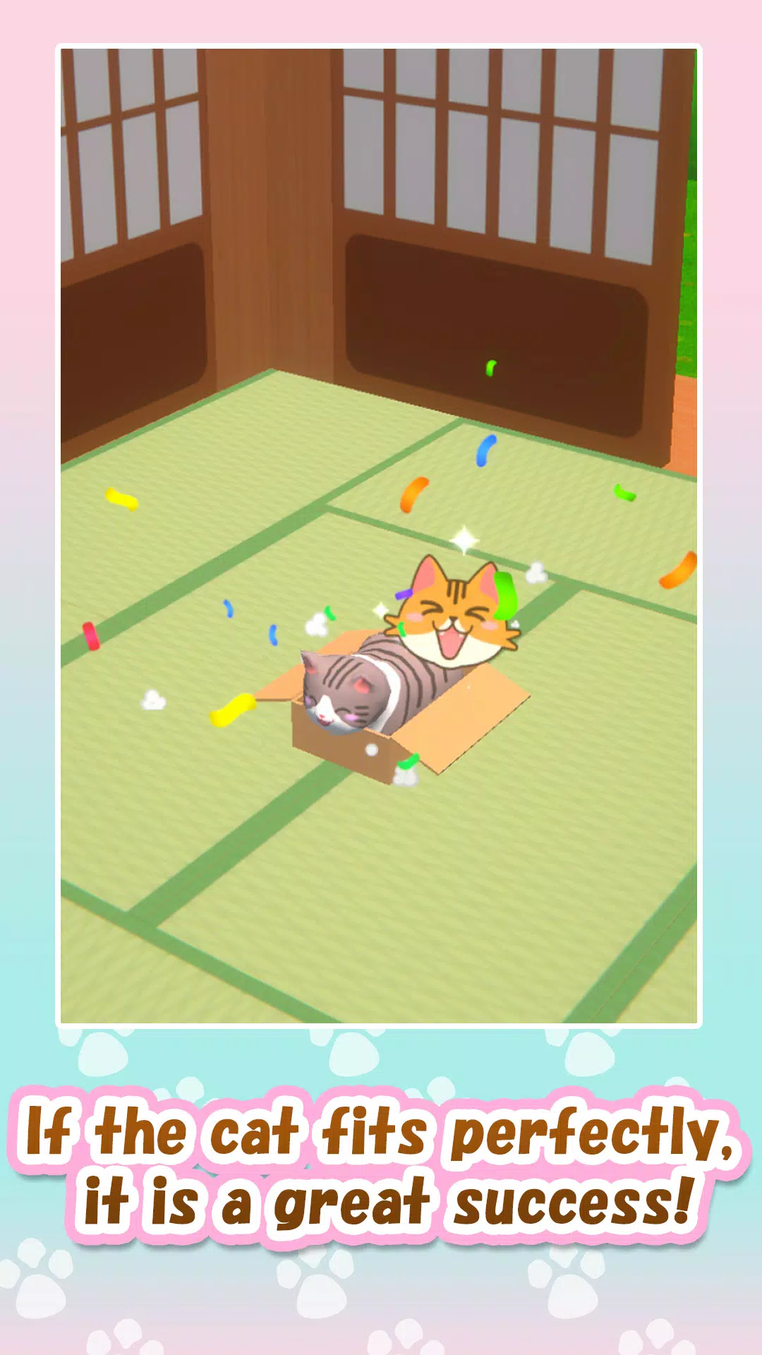 纸板的猫游戏(Cardboard Cat)图1