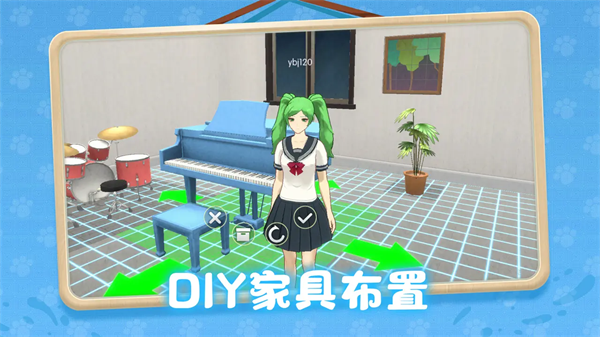 养了个猫手游图2