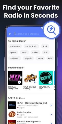 myradio图2
