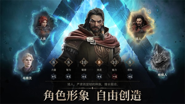 龙息神寂图2