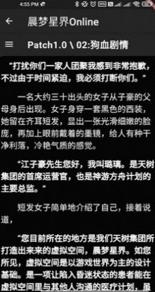漫延文创网官网版图3