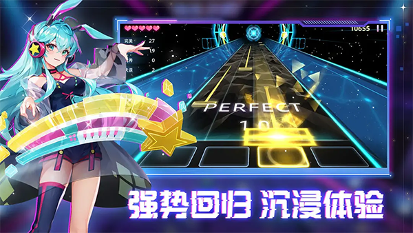 钢琴音乐大师图3