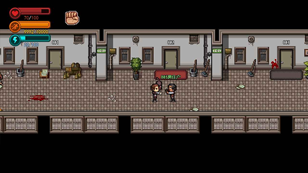 生存边缘3最新版图1