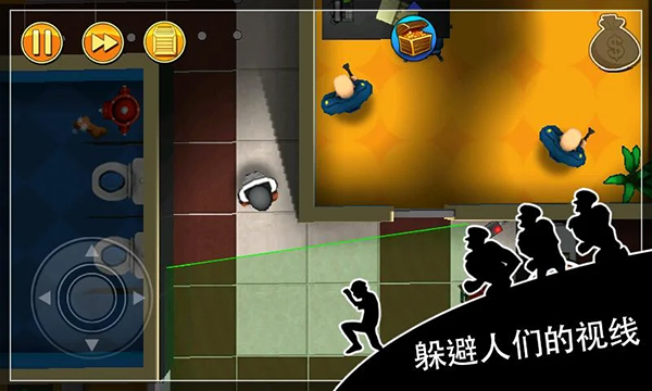 神偷鲍勃图1