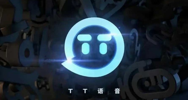 tt语音版本合集