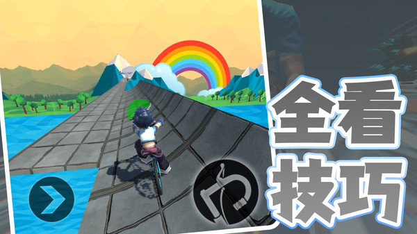 疯狂加速度游戏图3