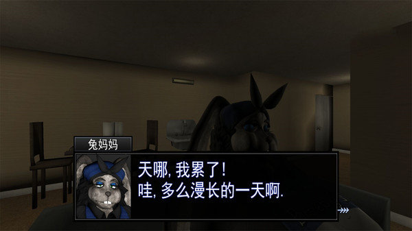 黑夜恐怖跑酷游戏图1