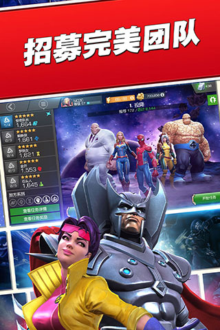 截图4