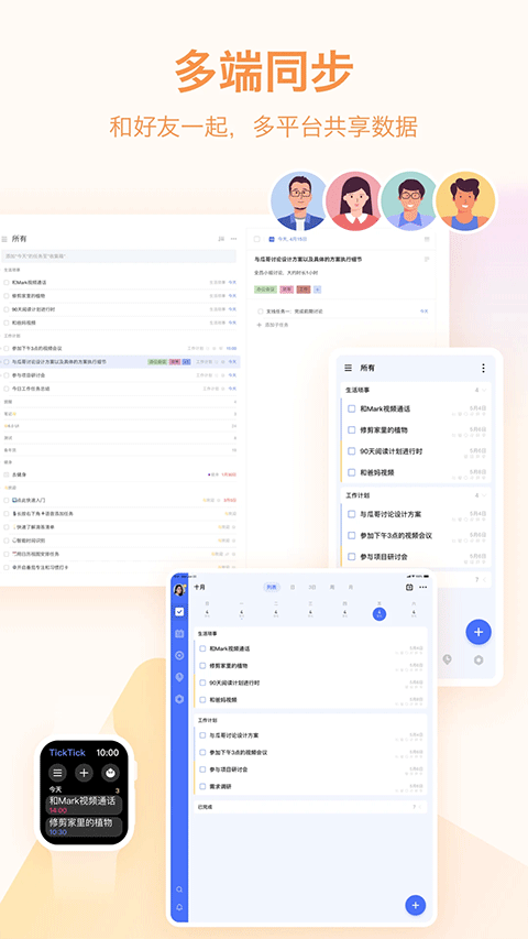 图5