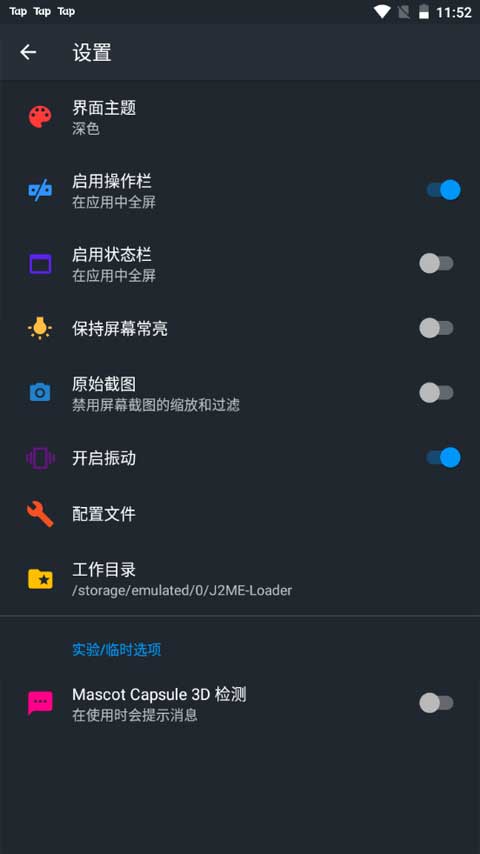 图3