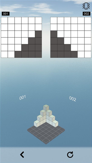 空间想象力游戏图1