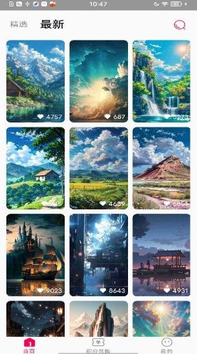 图1