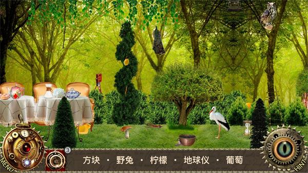 爱丽丝梦游仙境游戏图2