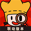 梦境侦探官方版免费