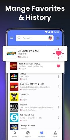 myradio图3