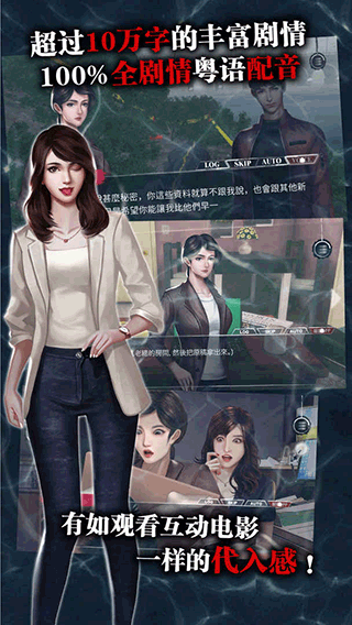 雨夜屠夫游戏图3