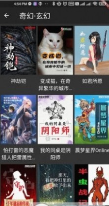 漫延文创网官网版图2