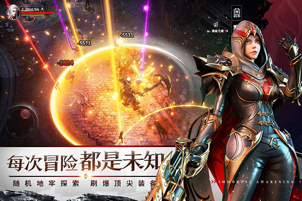 图3