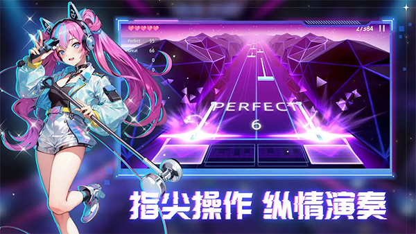 钢琴音乐大师图2